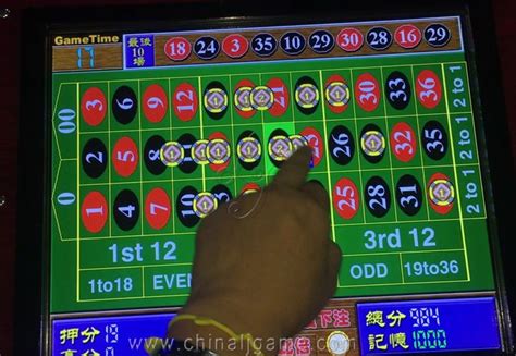 automated roulette machine|casinos with electronic roulette machines.